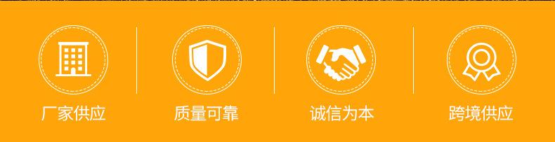 加强手套详情改(5)_02.jpg