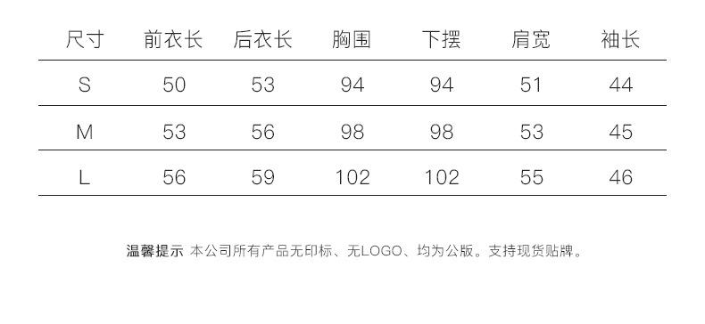 新款-9_08.jpg