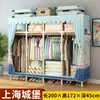Guarda-Roupa Simples para Quarto de Casa Quarto de Aluguel Moderno Minimalista Tecido Guarda-Roupa Armazenamento em Madeira Maciça Cabideiro Econômico