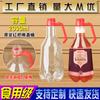 Pacote de 1,00kg Grau Alimentício Transparente Vazio Plástico Garrafa de Cerveja Cerveja de Barril Fresca 1000ML1L Descartável Levar Cinto B & r