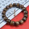 Cuero de tigre sándalo cuentas antiguas hombres y mujeres pulsera de mano cuentas de texto rosario sándalo joyería popular joyería de madera alrededor del dedo suave