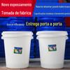 Balde de plástico engrossado grande balde branco de grau alimentício armazenamento doméstico de água lata de lixo Extra Grande capacidade de fermentação de vinho balde de plástico