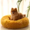 Suministros para mascotas: camas para perros, camas para gatos, casitas para mascotas, colchonetas transpirables para perros tipo teddy y gatos, venta al por mayor de verano