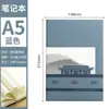 En Stock Nuevo Cuaderno A5 de Cuero Estilo Chino, Cuaderno de Oficina Estilo Antiguo, Logo Personalizable, Planificador Estudiantil al por Mayor
