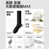 Calcetines de compresión de doble costura para pantorrillas, adelgazantes, con presión ligera, absorben el sudor, transpirables, de caña alta para otoño e invierno, perfectos con mocasines, venta al por mayor desde Zhuji
