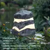 Decoración de Lámpara de Piedra para Exteriores, Piedras Luminosas Falsas para Jardín y Villa, Lámpara de Piedra Luminosa para Césped de Patio