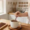 Popotes Desechables para Café al por Mayor, Popotes de Plástico de Tres Agujeros, Agitadores Comerciales para Té de Leche, 100 Piezas/Paquete, Empaquetados Individualmente