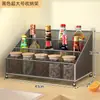 Estante para especias, estante de almacenamiento para utensilios de cocina, portavasos para el hogar, estante de almacenamiento multifuncional con compartimentos para condimentos en la encimera