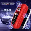 Eliminador de Película de Aceite para Cristales de Coche Potente Limpiador de Manchas Limpiador de Parabrisas Delantero Ventana Lateral Espejo Retrovisor Agente Recubridor Cepillo de Limpieza En Stock