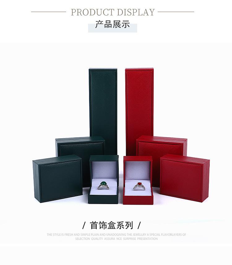详情_02.jpg