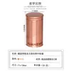 Lata de Té Sellada Soldada en Espiral, Lata Pequeña de Té Negro Yuanzheng con Forma de Cintura, Lata de Lata para Polvo de Matcha en Stock, Directo del Fabricante