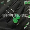 Brincos de Calcedônia Verde Incrustada, Calcedônia Verde Natural Tipo Gelo, Pino de Prata 925, Brincos de Pedra Ágata Cor de Jade