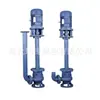 YW, bomba sumergible para aguas residuales tipo NWL/NL, bomba de aguas residuales de eje vertical, fabricante de bombas de lodos ofrece descuentos y se puede extender