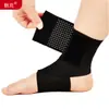 Vendaje Elástico para Protección de Tobillo para Baloncesto, Fútbol, Correr, Protección Deportiva, Soporte de Tobillo, Correa Multiusos, Elástico y Ajustable
