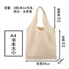 Bolsa chaleco de lona con logo estampado de puntos bolsa para dulces de boda chaleco liso bolsa de lona bolsa tote de Año Nuevo moda
