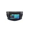 Adecuado para Toyota Rav4 Estilo de Coche Original Dedicado Máquina Todo en Uno Panorámica 360 Versión de Ultramar con Apple Carplay