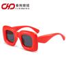 Gafas de Sol Cuadradas Transfronterizas Europeas y Americanas 2026, Gafas de Sol Oversize Peculiares, Gafas de Fiesta de Estilo Urbano de Moda