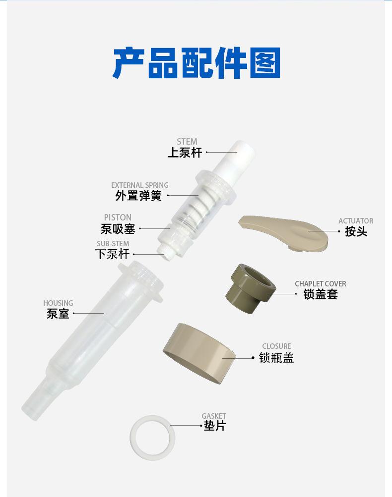 大条形_03.png