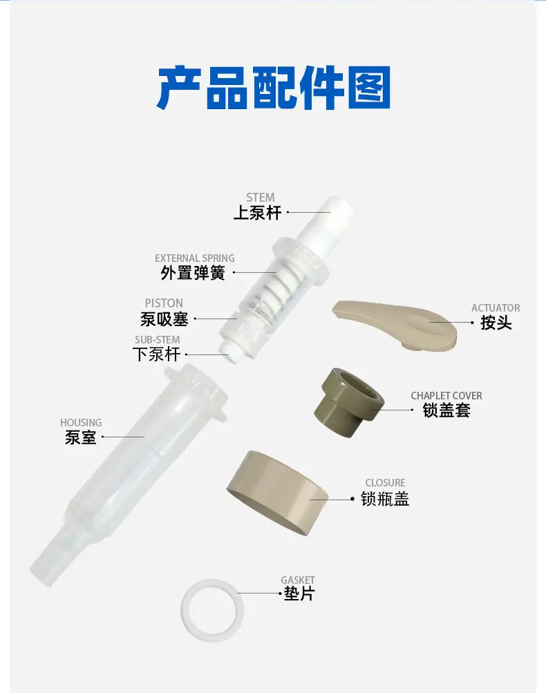 大条形_03.png