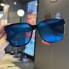 Caja de gafas de sol de moda infantil estilo coreano Gafas de cerca estilo europeo y americano Protección solar para niños y niñas Gafas de sol Protección UV
