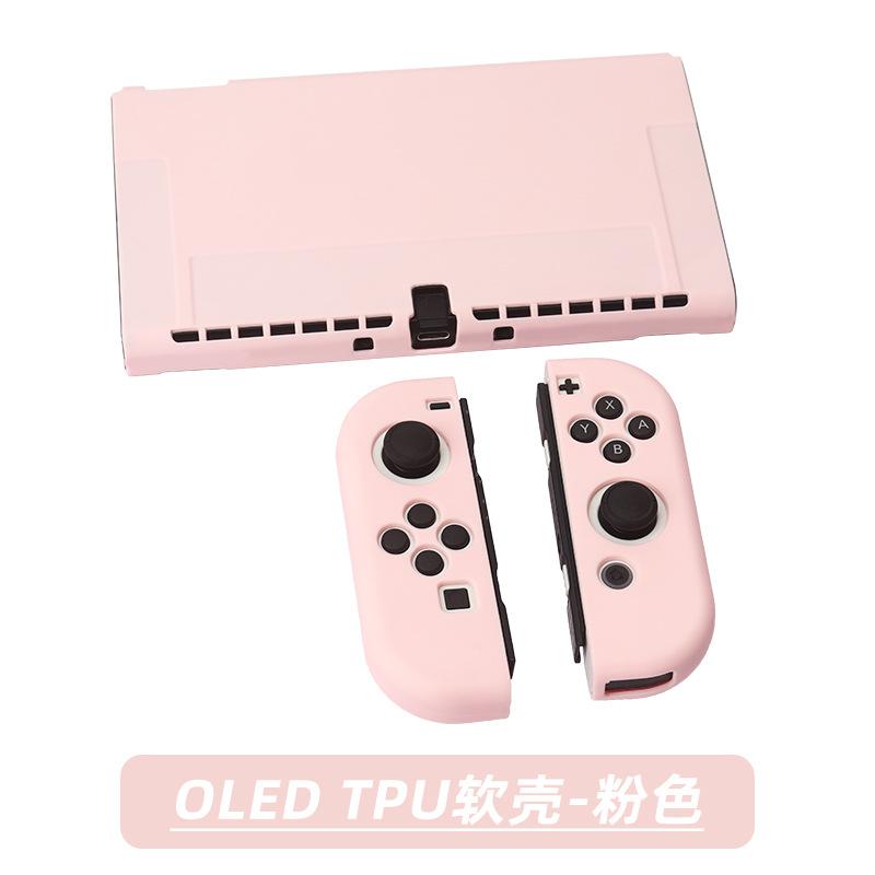 OLED粉色.jpg