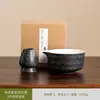 Juego de Té Matcha Degradado Cerámica Japonesa Caja de Regalo Tazón Matcha Transfronterizo Juego de Té Japonés Estilo Ins de 100 Piezas