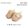 Sapatos de algodão para bebê recém-nascido de inverno 6-12 meses sapatos para bebê de um ano menino sapatos quentes com forro de fleece para criança outono e inverno sola macia