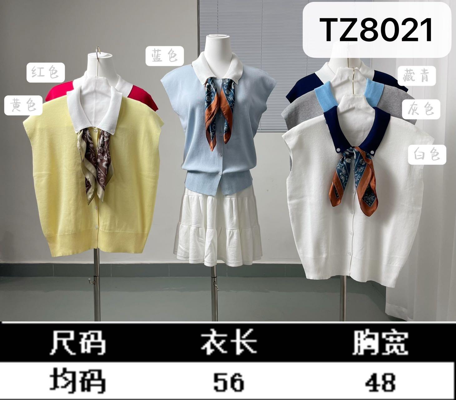 微信图片_20250619113541
