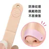 Moldeable, tensa físicamente el puente de la nariz, no requiere pegamento, férula de puente de nariz flexible, lámina de silicona y aluminio, férula auto-moldeable