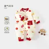 Macacão Acolchoado de Bebê Inverno Espessado Quente Jaqueta de Algodão Roupas de Algodão para Recém-nascidos Roupas de Algodão para Exterior Roupas de Inverno Roupas de Bebê