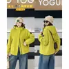 Chamarra de trabajo acolchada estilo coreano para mujer, colección otoño/invierno 2026, con capucha, corte holgado, estiliza la figura, a prueba de viento, chamarra versátil