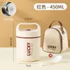 Copo de almoço de aço inoxidável 304 para comércio exterior transfronteiriço, copo de mingau portátil com tampa e colher, marmita isolada para arroz cozido no vapor, de mão
