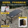 Mesa táctica de altura ajustable para exteriores, mesa plegable de camping, de una sola pata ajustable, todo terreno, adecuada para acampar, picnics y uso en coche, mesa portátil