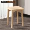 Madera Maciza Bolsa Suave Taburete Cuadrado Silla de Comedor Taburete para el Hogar Silla de Madera China Nueva Taburete de Mesa Apilable para Sala de Estar