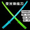 Directo de Fábrica Más Vendido Juguete de Plástico para Niños Cuchillo Retráctil Cuchillo Luminoso Prop para Cosplay Actuación en Escenario