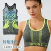 Amazon Comércio Exterior Transfronteiriço Sutiã Esportivo Top Tubo Fitness Corrida Roupa Íntima Feminina Costas Nadador Colete Yoga