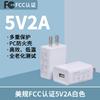 Carregador 5v2a certificado 3c, cabeça de carregamento usb, adaptador de energia de carregamento rápido para celular, medidor americano, cabeça de carregamento de medidor europeu, atacado