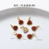 Alta Retención de Color Chapado en Cobre 24K Oro Real Accesorios de Ágata Roja Piezas para Joyería DIY Calabaza de Loto Productos Semi-Terminados Venta Directa de Fábrica