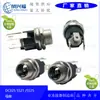 Suministros del Fabricante Conector Hembra DC Cabezal DC 5.5*2.1mm Conector Hembra de Alimentación de Tres Pines DC025M con Tuerca DC5521