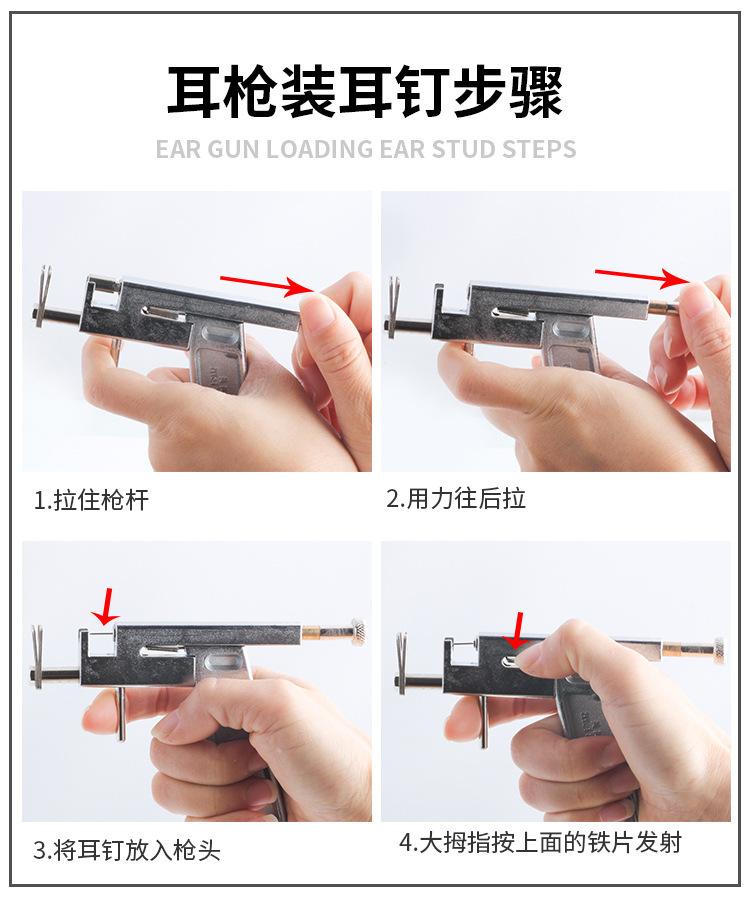 AM10005-详情 (8).jpg