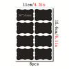Sticker Borrable Negro Versión Transfronteriza Sticker Negro Autoadhesivo Impermeable Grande para Condimentos de Cocina Botella de Vidrio Etiqueta de Pvc