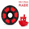 Fábrica de origen filamento para impresión 3D al por mayor PLA color único 1kg 1.75mm material de filamento disponible para exportación y comercio transfronterizo