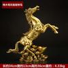 Figura de Caballo de Bronce para el Éxito Inmediato, Caballo del Zodiaco, Adorno de Caballo de Cobre para Sala de Estar u Oficina, Artículo Artesanal, Regalo para Inauguración de Casa o Negocio