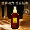 Ud Club Citrus Juniper Fragancia Spray para Tela de Ropa Aroma Amaderado Clásico 100ml Desodorante y Fragancia de Larga Duración Nicho