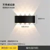Lâmpada de Parede LED com Indução de Corpo Humano por Radar Infravermelho PIR Transfronteiriça Luz de Decoração de Fundo Luz de Entrada de Escada Luz de Parede para Porta