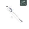 [Serie Gotas de Agua] Vajilla Creativa Occidental Gotas de Agua Cuchillo, Tenedor y Cuchara para Filete de Acero Inoxidable 410 Cuchara Mezcladora de Hielo Multiespecificación
