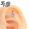 F136/G23 Aleación de Titanio Joyería para Piercings de Serpiente Pendientes de Aleación de Titanio Clavos para Labios Clavos para Hueso de la Oreja Venta al por Mayor