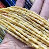 Cuentas sueltas con forma de herradura de concha de color natural, accesorios de bricolaje, cuentas de tubo redondas, productos semiacabados