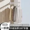 Perchero Invisible para Balcón sin Taladro, Barra de Ropa Invisible para Montar en Pared del Hogar, Tendedero Plegable para Exteriores