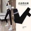 Leggings Femininos com Textura de Pele de Tubarão para Primavera e Outono, Finos, Cintura Alta, Controle de Barriga, Calças de Yoga, Tamanho Grande para Mulheres Plus Size, Levanta Bumbum